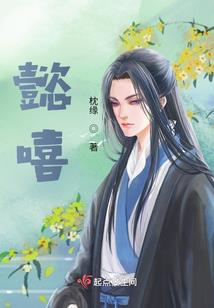 属猪男和属狗合不合
