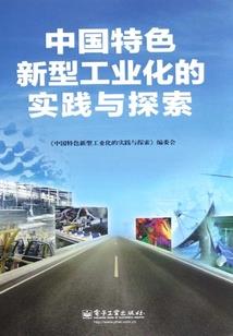 三国杀诗经起名