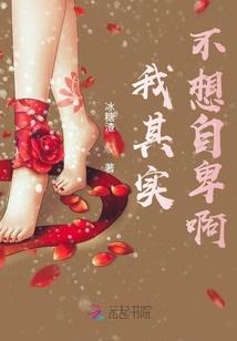 正月十六属狗男