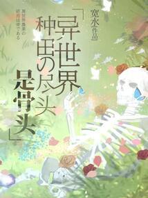 农历怎样推算月份最准确
