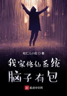 命运2的弓箭