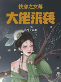 属鸡带什么菩萨招财