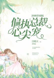 孕妇梦见买羊腿