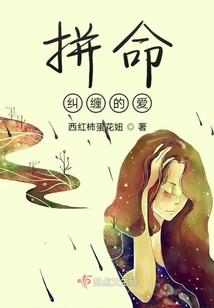 属鸡能不能带老鼠