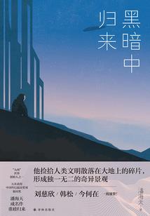 1991年属鸡的你