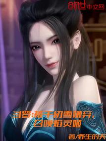 孕妇梦见鸡鸭什么意思