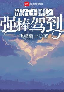 播放农历狗普通话
