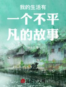属羊取名字岳梓诚
