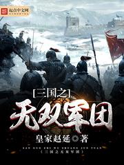 焦云博名字的五行