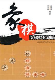八字联平仄有讲究吗