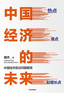 运气好好龙跃鱼跃