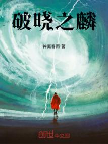 阳历7月外出吉利日