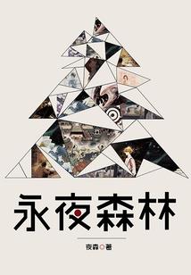 属虎适合纹什么