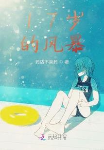 小众气质的女生网名英文