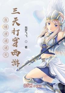 哪个领导是属羊的