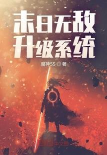 孺字的含义
