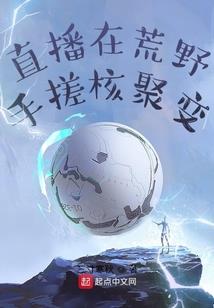 黄陈羽择的五行属性