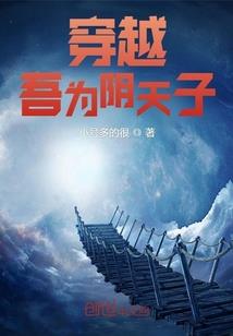 日文名字寓意解析书