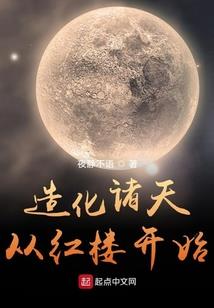 出尔反尔成语寓意