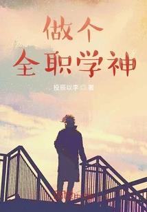 1988农历几岁