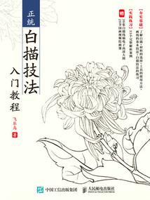 今天二十几了农历二十几
