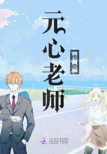 以8设计网名