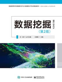 孕妇梦见已故的老人吐痰