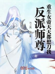 属狗可以纹那些纹身