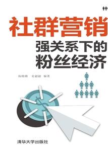 为什么属鼠要叫属鼠