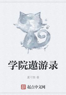 乡村文化旅游的含义