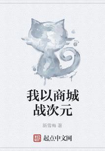 孕妇梦见打死只兔子