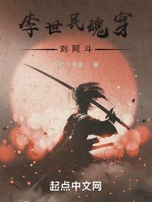 1980年9.27阴历