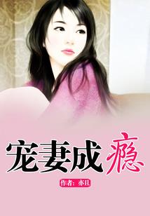 24岁属兔军人