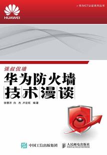 属蛇的梦见自己养蛇