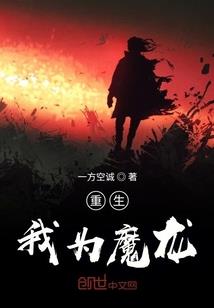 惠阳历史名人祠堂