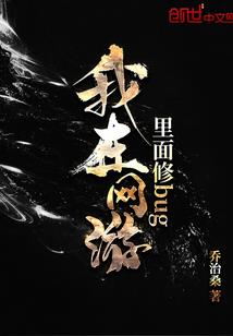 98年虎女五行缺土