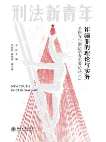 梦到巨大的蛆