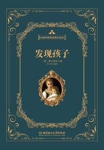 带行的谐音梗网名