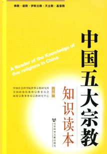 古树小镇今年几月份交房
