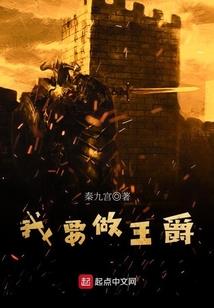 办公室风水位置布局