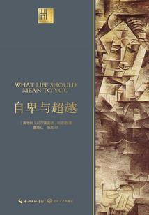 阳历十一月初6