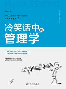 苏东坡豪放派的含义