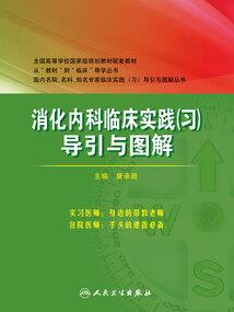 微信网名测试吉凶