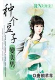 1999年属兔周岁多大