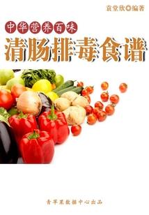 动物玩具公司起名