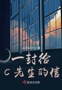 免费定中间字起名