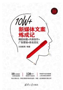 胡楷霖名字寓意