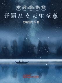 属蛇和属鼠的共事好吗
