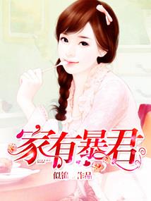 张至顺讲财运