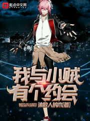 孕妇梦见米白色大蛇